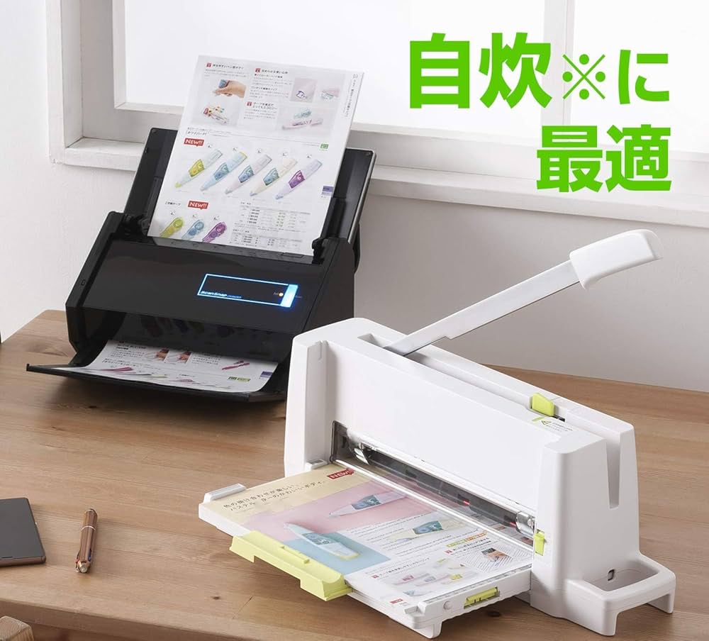 ふ*る様 プラス 裁断機 455×120×190mm 自炊 A4 コンパクト P Amazon.co.jp: 裁断機 455×120×190mm 自炊 A4 コンパクト